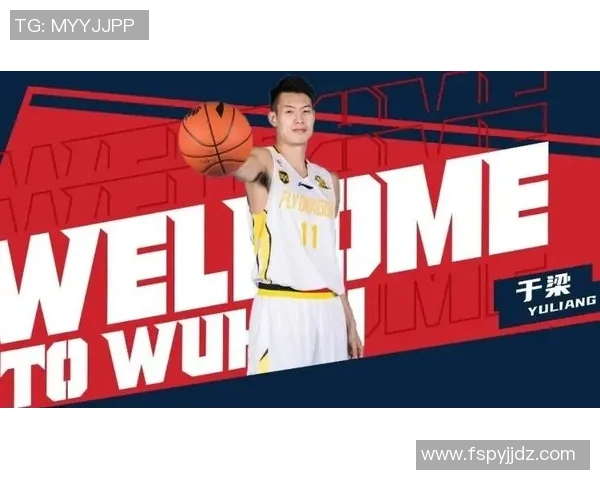 武汉篮球队荣登全国篮球比赛经验排行榜第七位的背后故事与启示 武汉篮球队荣登全国篮球比赛经验排行榜第七位的背后故事与启示