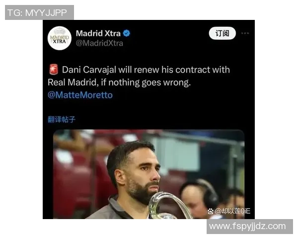 近年来足球明星风云变幻他们的成就与影响力分析 近年来足球明星风云变幻他们的成就与影响力分析