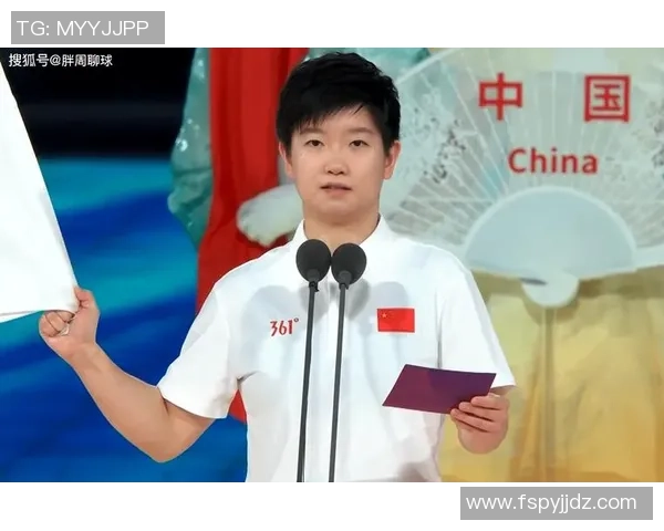 亚运会特别报道:杭州乒乓球队如何实现转型与创新的成功之路